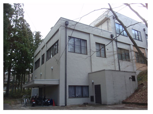 Laboratory Building No..1 